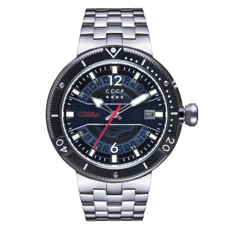 CCCP Kashalot 2 Automatic Blue Dial Men's Timepiece - CP-7039-22 (Stainless Steel Strap)