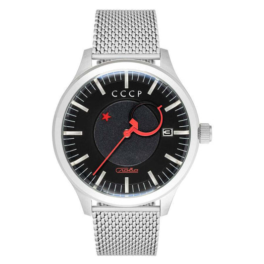 Heroes Kamzolkin Automatic Black Dial Men's Timepiece - CP-7077-44
