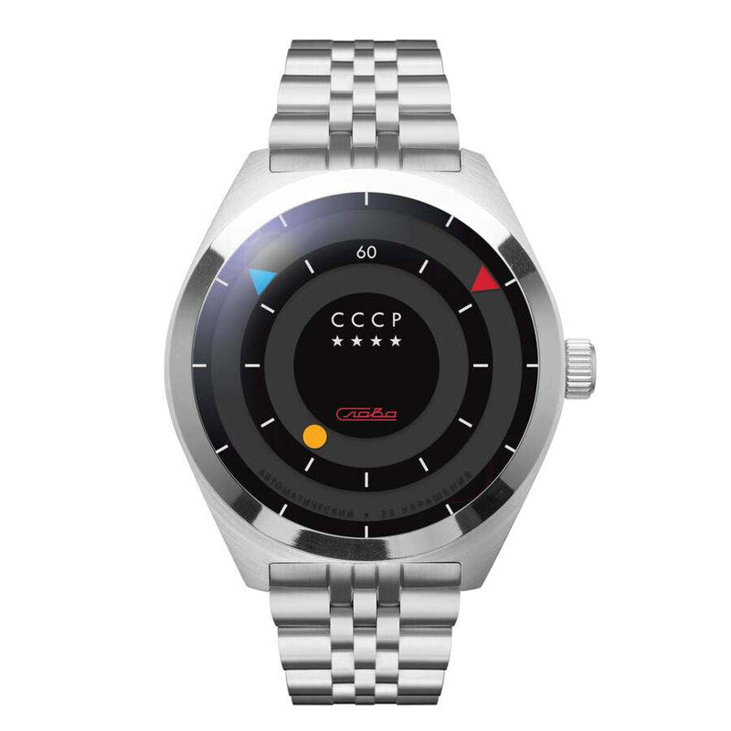 CCCP Neujmin Automatic Black Dial Stainless Steel Men's Timepiece - CP-7065-11 (Edition 2)