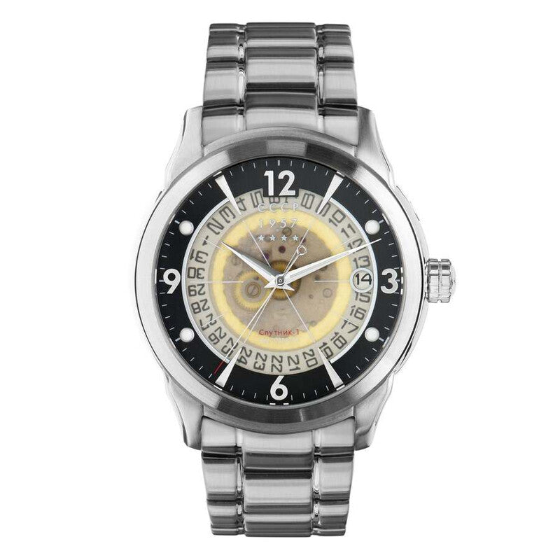 CCCP Sputnik-1 Automatic Black Dial Men's Timepiece - CP-7001-11 (Stainless Steel Strap)
