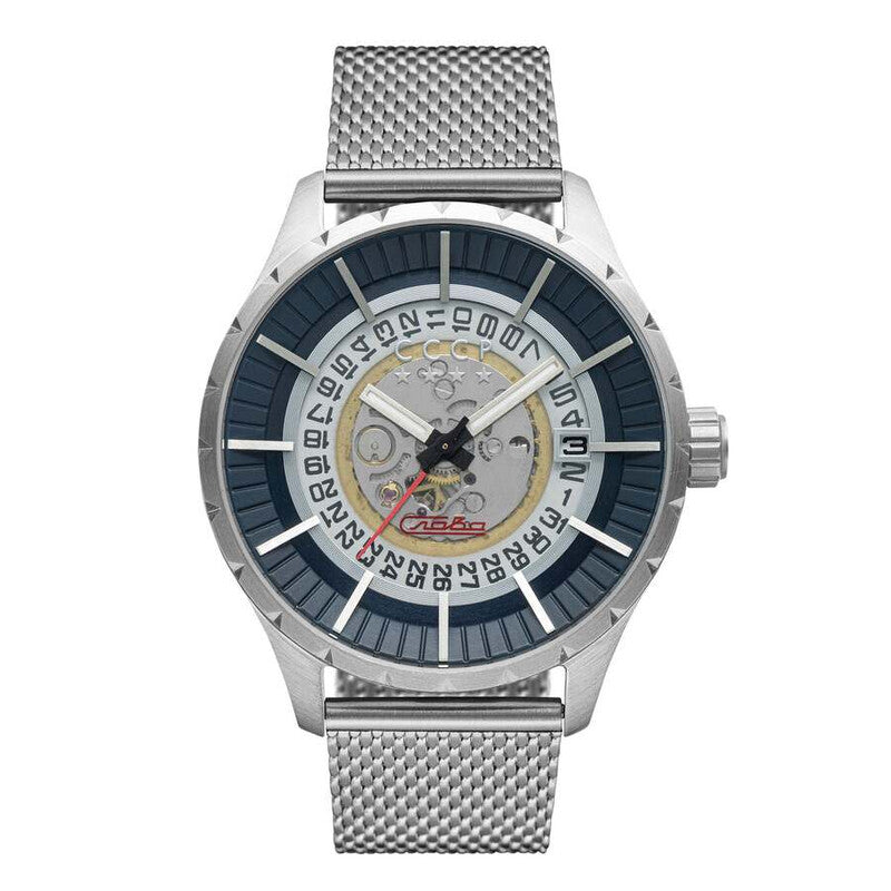 CCCP Vlasov Automatic Black Dial Men's Timepiece - CP-7056-22 (Stainless Steel Strap)